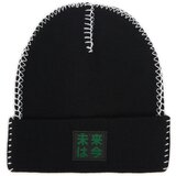 Cropp - Kapa - Črna | Shoptok.si