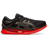 Asics Metaride sarena | shoptok.hr