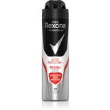Rexona Dezodorans u spreju za muškarce Active protection original 150ml cene