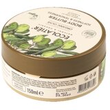 ECOLATIER Mleko za telo sa eteričnim uljima organske masline ORGANIC OLIVE