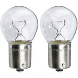 Osram Okrugla sijalica ULTRA LIFE R5W | Eponuda.ba