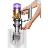  Usisivač Dyson V12 Detect Slim Absolute | Eponuda.ba