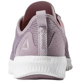 Reebok Flexagon Training Ljubičasta | shoptok.hr