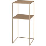 Blomus Jeklena stranska mizica 35x35 cm Fera – | Shoptok.si