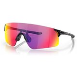 Oakley Evzero Blades Crna Cijene