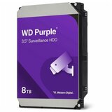 Western Digital WD Purple 8TB Surveillance 3.5″ SATA tvrdi disk, 5640 rpm | shoptok.hr