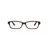 Ray-ban Naočare RX 5415D 8287 | ePonuda.com