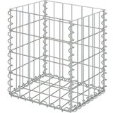 vidaXL Gabionske košare 2 kom pocinčani čelik 30x30x40 cm | shoptok.hr