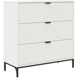 vidaXL Strani šal s predalom Bela 79.5 x 33 x 82 cm Konstruiran les | Shoptok.si
