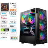 MEGA gaming namizni računalnik MT S7 Ryzen 5 7600X/16GB/1TB SSD/RTX 5060 Ti/črna Cene