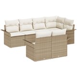 vidaXL set garnitura za vrt s jastučićima bež poli ratan, 2-sjedalna vrtna sofa s skladištem i jastučićima bež poli ratan Cijene