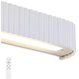 Brilagi LED prigušiva zidna lampa FALCON MODERN LED/14W/230V 40 cm bela + s daljinskim upravljačem | Eponuda.com