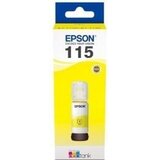 Epson "115 žuto mastilo" Cene