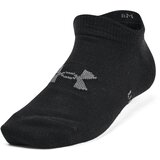 Under Armour Children's socks Yth Essential No Show 6pk Cene