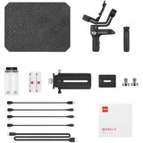 Zhiyun WEEBILL S | Eponuda.ba