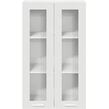 Viseći ormarić Bijelo 60 x 31 x 100 cm Konstruirano drvo | shoptok.hr