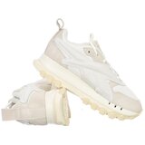 Reebok GW8874 sarena Cijene