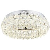 Globo 64140D - LED plafonsko svetlo DIANN LED/40W/230V 4000K prečnik 50 cm | Eponuda.com