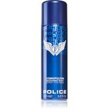 Cosmopolitan deodorant v spreju 200 ml za moške | Shoptok.si