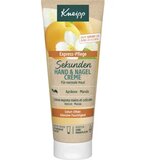  Sekunden krema za ruke i nokte - 75 ml Cijene