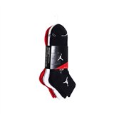Nike unisex čarape JUMPMAN QTR 3PPK SX5544-011 Cene