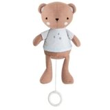 Muzička igračka Dream Big Beige KKB10389 Cene