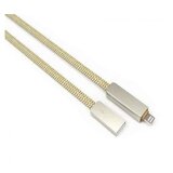 Ldnio data kabl LC87 QC za iPhone 5/iPhone 6/6S/micro USB 1m zlatni | ePonuda.com