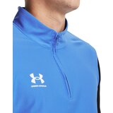 Under Armour Men's lightweight sweatshirt/T-shirt M's Ch. Pro 1/4 Zip | Eponuda.ba