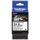 Brother 21,0mm crno/belo termoskuplj. ( HSE251E ) Cene
