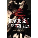Laguna Igor Marojević - Dvadeset i četiri zida Cene