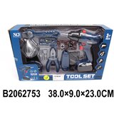  Alat set 275300 K | Eponuda.com