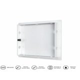 ERA revizija L1515N | ePonuda.com