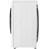 LG Veš mašina F2WR508SWW, 8kg, Bijela | Eponuda.ba