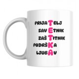 Šolja Tetka" | ePonuda.com