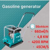 Total bencinska vibro plošča 90kg 4,8kW/4200vpm (TP7100-2E) | Shoptok.si