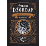  Srce zime Cene