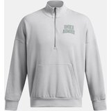Under Armour Men's sweatshirt UA Icon HWT Terry OS 1/2 Zip - Men's | Shoptok.si