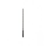 Bosch Borer SDSplus S4 6x150 | Eponuda.ba