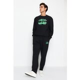 Trendyol Men's Black Regular Fit Printed Knitted Pajamas Set Cene
