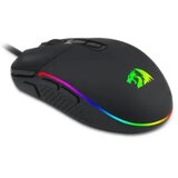 Redragon MIŠ G101 GAMING Cijene