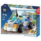  kocke blocki policijski dzip 2u1 | ePonuda.com