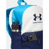 Under Armour Unisex UA Essential Lite Backpack - unisex | Eponuda.ba