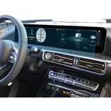 INF Zaščita zaslona Mercedes-Benz EQC s kompletom za čiščenje, (21643595) Cene