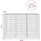  Gabion s žicom debljine 5 mm i mrežom 5x10 cm 150x20x100 cm | shoptok.hr