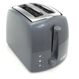 Russell Hobbs toaster textures sivo 21644-56 | shoptok.hr
