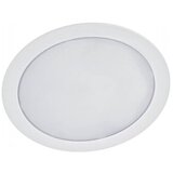  LED ugradno svetlo ALGINE 2u1 LED/12W/230V 4000K bela | Eponuda.com