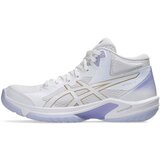 Asics Nizke superge Beyond Ff Mt Bela Cene