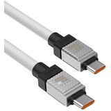 Baseus Kabel USB-C → USB-C QC PD 100W 1m Smart Chip Bijeli, (6932172626655) | shoptok.hr