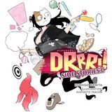 Hachette Ryohgo Narita, Suzuhito Yasuda - Durarara!! Side Stories?! Cene