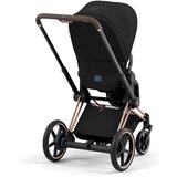 Cybex ram i sedalni deo za ePriam 4.0, rosegold | Eponuda.ba